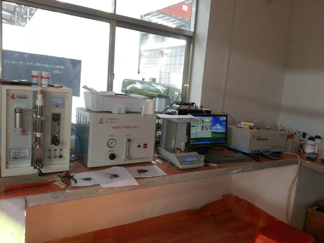 Equipment Exhibition